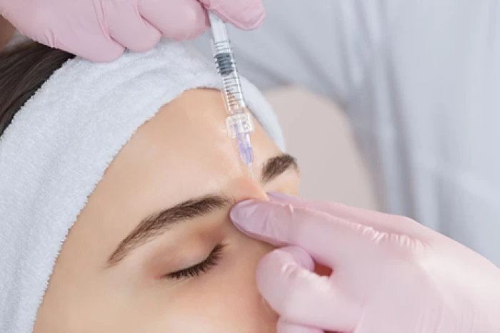 Imagem do serviço Toxina Botulínica
